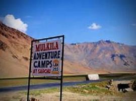 Mulkila Adventure Camp，位于列城的酒店