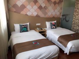 派酒店·重庆万州北山山水国际店，位于万县的酒店