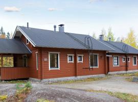 Holiday Club Ähtäri Cottages，位于艾赫泰里的酒店