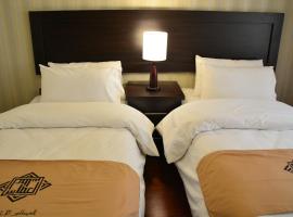 Al Attas Hotel Suites，位于安曼的酒店