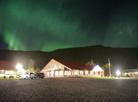 Hotel Katla by Keahotels