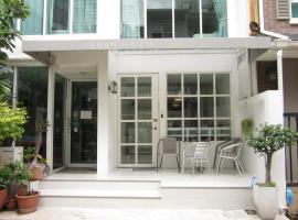 城市别墅，位于曼谷的酒店