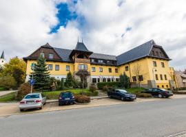 Valašský Hotel a Pivní lázně OGAR，位于鲁哈科维斯的酒店