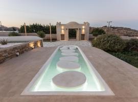 Naxos Euphoria Suites，位于斯泰里达的酒店