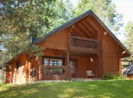 Holiday Club Hannunkivi Cottages，位于Kivijärvi的公寓