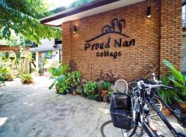 Pround Nan Cottage，位于南府的酒店