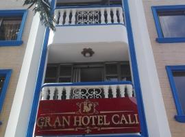 Gran Hotel Cali，位于卡利的酒店