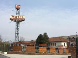 Motel Kilometrul Zero，位于Drăgăşani的汽车旅馆