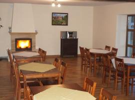 Agroturystyka Struzka，位于Strużka的酒店