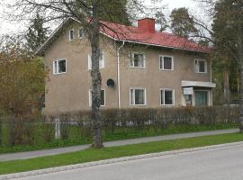 Lana Guest house，位于Simpele的酒店