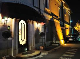 阿尔卡萨莱托酒店，位于塞蒂卡米尼的酒店