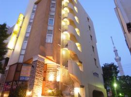 Hotel Mju-Adult Only，位于东京的酒店