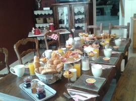 La Gerbaudiere Chambres&Table d hotes proche Mont Saint Michel CUISINE MAISON，位于Notre-Dame-du-Touchet的酒店