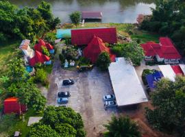 Ma Fai Ku Resort，位于Ban Thong Pha Phum的酒店