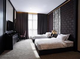 Vangohh Eminent Hotel & Spa，位于大山脚的酒店