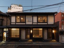 奔腾公寓 ，位于京都的别墅