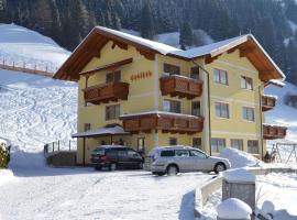 加施泰因旅馆，位于多弗加斯坦布兰德拉姆滑雪缆车附近的酒店
