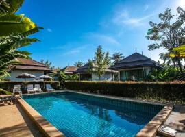 Himaphan Boutique Resort - SHA EXTRA PLUS，位于奈扬海滩的酒店