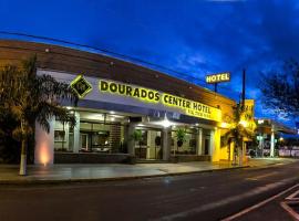 Dourados Center Hotel，位于多拉杜斯多拉杜斯机场 - DOU附近的酒店