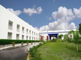 AUN Hotel Conference Center & Spa，位于约拉的酒店