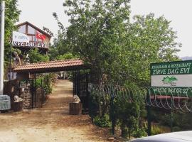 Zirve Dağ Evi，位于科贾埃利的酒店