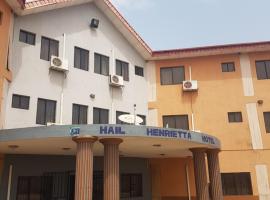 Hail Henrietta Hotel，位于伊巴丹的酒店