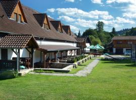 Hotel Jiřičná，位于苏希采的酒店