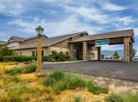 Quality Inn Selah North Park，位于Selah的酒店