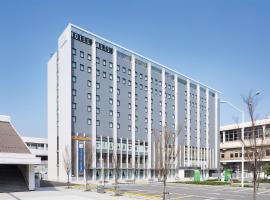 JR-EAST Hotel Mets Niigata，位于新泻新泻机场 - KIJ附近的酒店