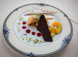 Le Relais Saint-Jacques，位于Tournoisis的酒店