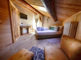 Agriturismo Baita De L'ALL，位于瓦尔迪登特罗的酒店