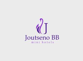 Joutseno BB，位于Joutseno的住宿加早餐旅馆