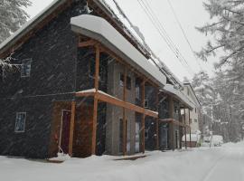 狐狸小屋,位于白马村的酒店