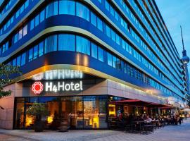 柏林亚历山大广场H4酒店 ，位于柏林柏林会议中心附近的酒店