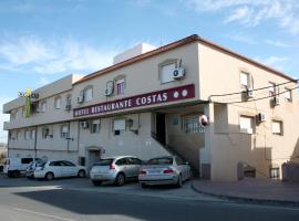 Hotel Costas，位于福尔图纳的酒店