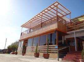 El Coral de Bahía Inglesa，位于巴伊亚英格莱萨的酒店