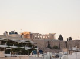 Acropolis at your fingertips，位于雅典奥纳西斯文化中心附近的酒店