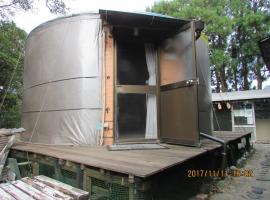 戴尚宾馆，位于屋久岛的豪华帐篷