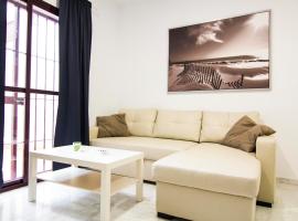 Apartamentos Centro 1 El Puerto de Santa Maria，位于圣玛丽亚港的酒店