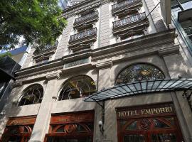 安普里奥改革大道酒店，位于墨西哥城的精品酒店