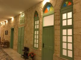 Al Bishara Guest House，位于拿撒勒St. Gabriel's Church附近的酒店