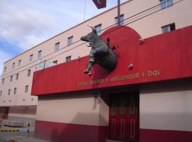 迈勒尔酒店，位于Fresnillo de González Echeverría的酒店