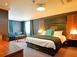 Rox Hotel Aberdeen by Compass Hospitality，位于阿伯丁的酒店