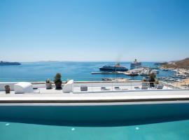 Pasithea Villas Mykonos，位于图罗斯的酒店