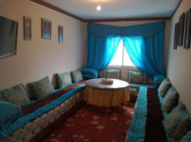 Cozy Appartement，位于Douar Ben Chellal的公寓