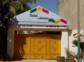 Guesthouse Dalal ak Jàmm，位于姆布尔安全停车场附近的酒店