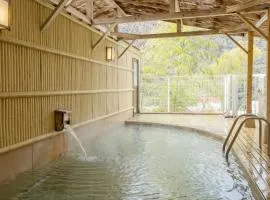 箱根汤本伊东园酒店