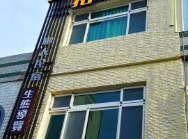 采拓旅人生态导览民宿