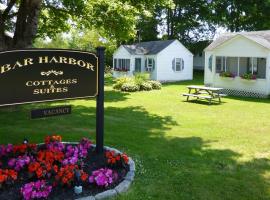 Bar Harbor Cottages & Suites，位于巴港的酒店