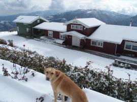 Ktima Noosfera Wellness & Retreat Center，位于Nees Vrisoules的酒店